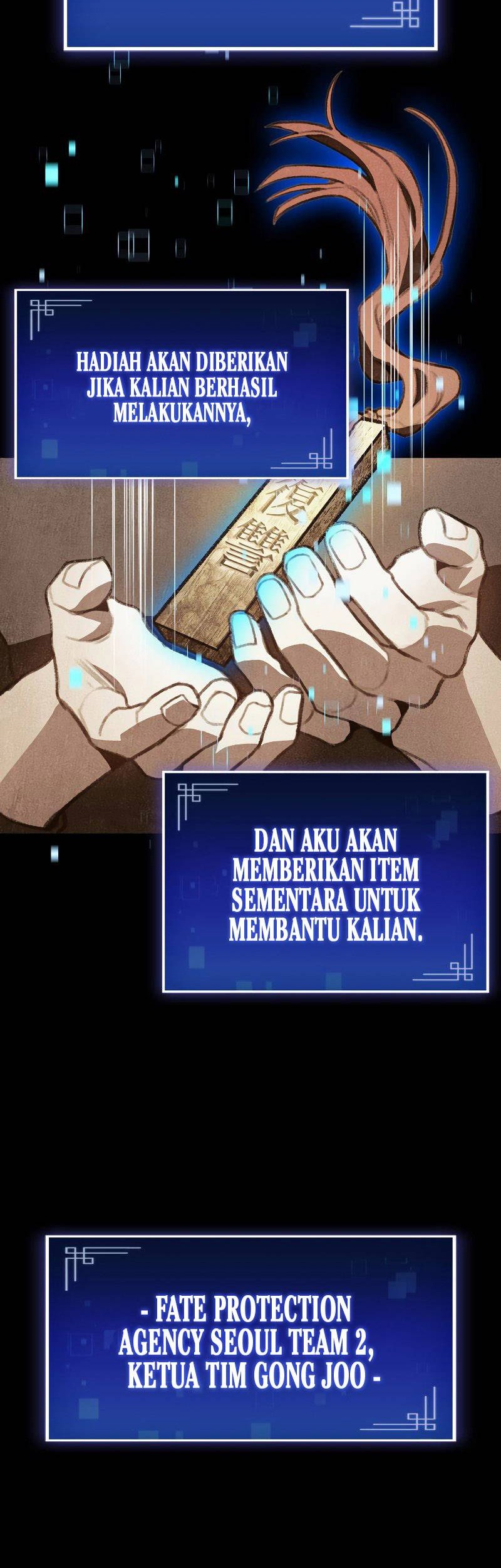 F-Class Destiny Hunter Chapter 27 - halaman 15