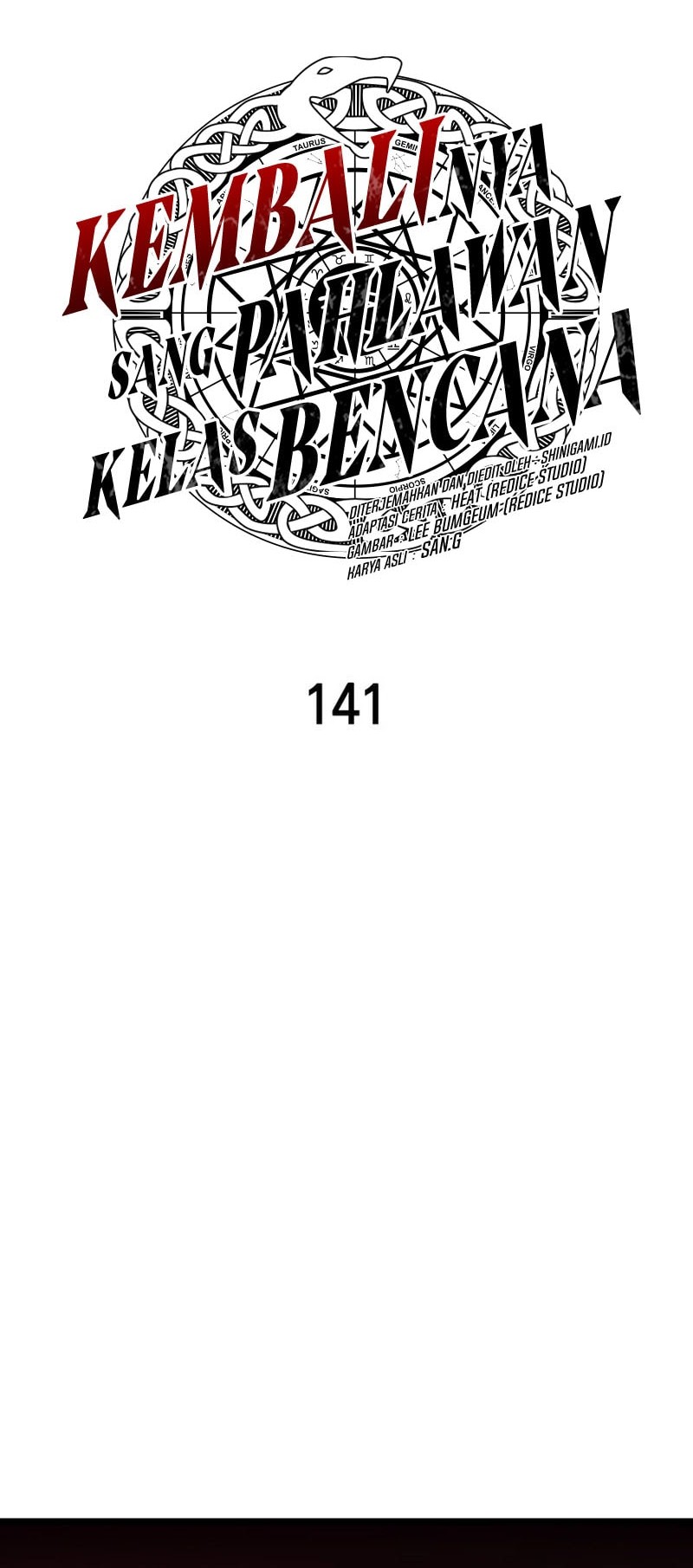 F-Class Destiny Hunter Chapter 28 - halaman 18