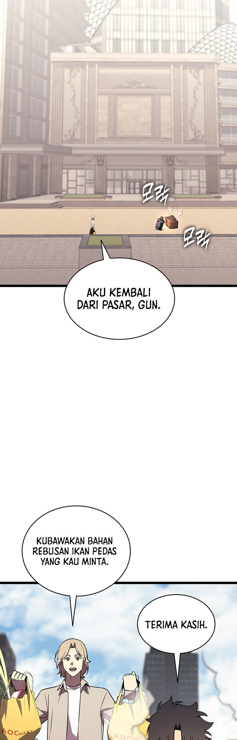 F-Class Destiny Hunter Chapter 28 - halaman 21