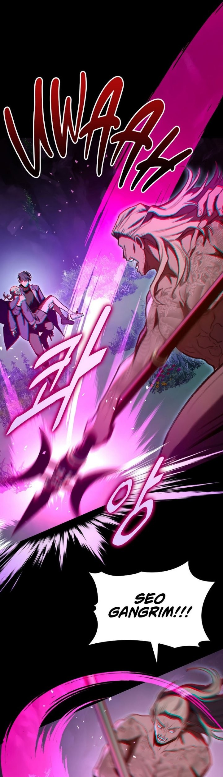 F-Class Destiny Hunter Chapter 28 - halaman 26