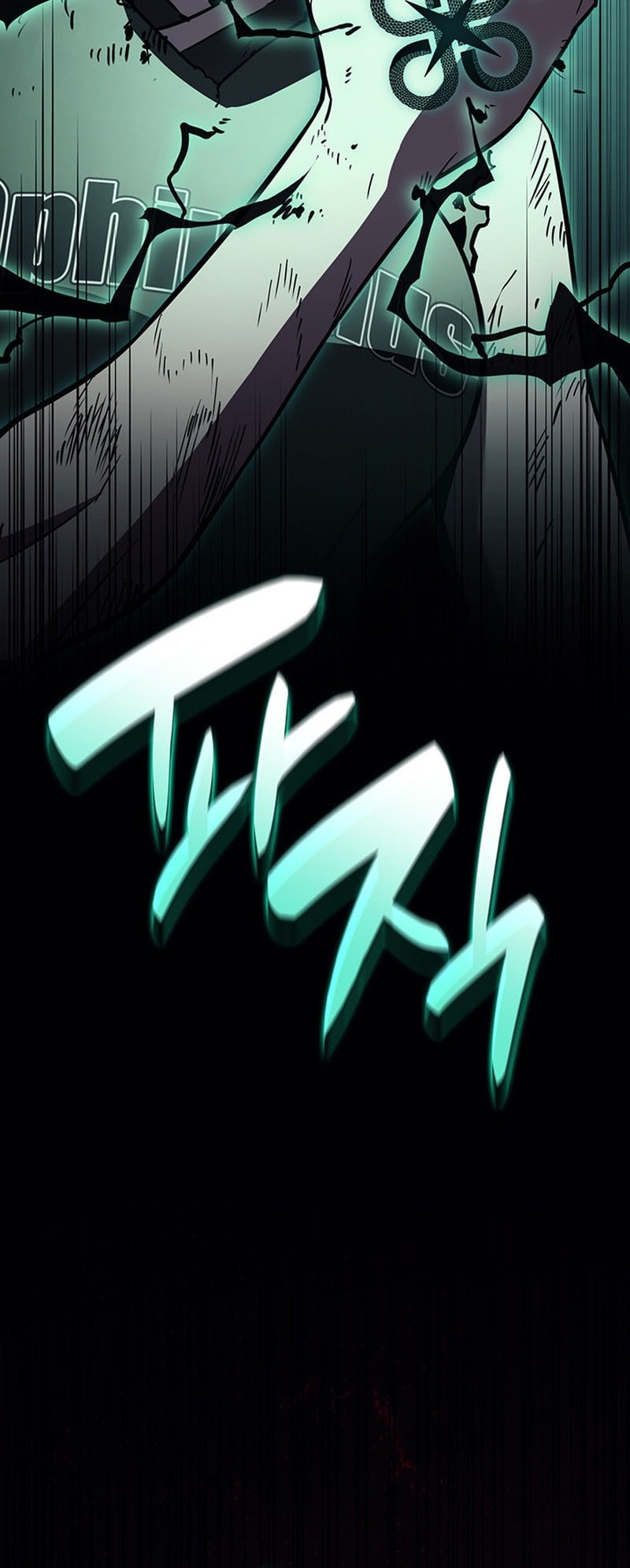 F-Class Destiny Hunter Chapter 28 - halaman 58