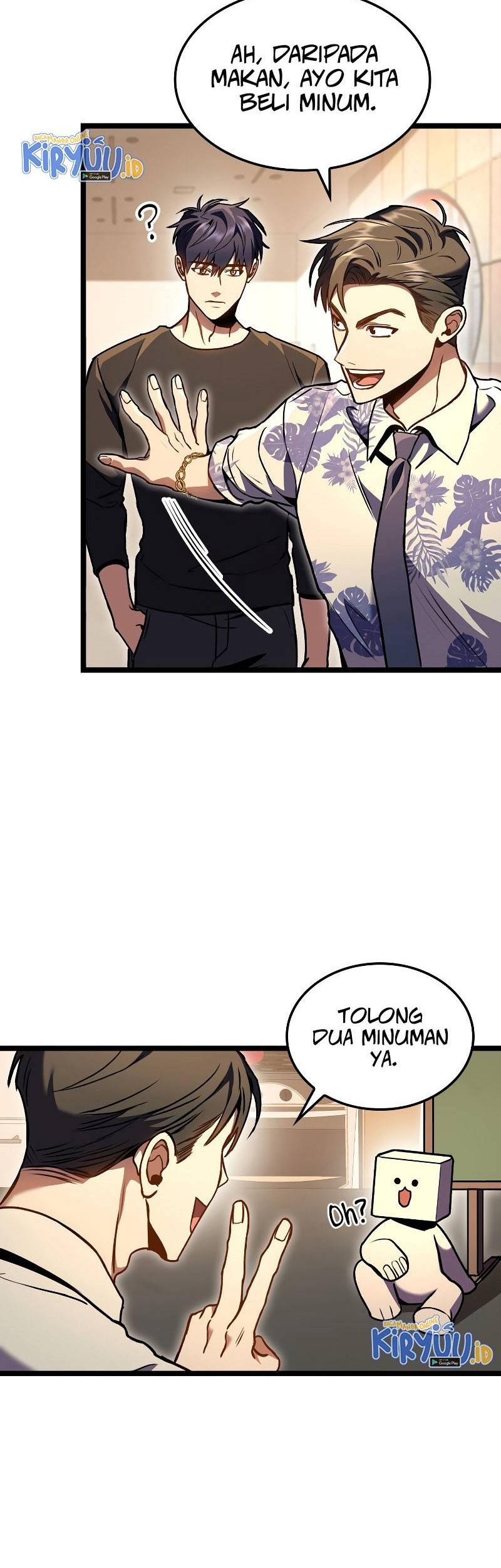 F-Class Destiny Hunter Chapter 30 - halaman 14
