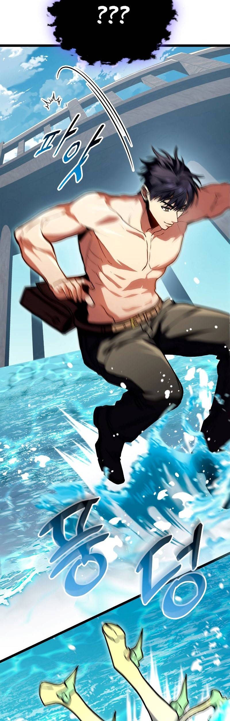 F-Class Destiny Hunter Chapter 30 - halaman 72