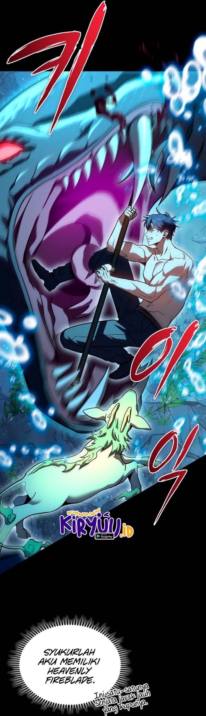 F-Class Destiny Hunter Chapter 31 - halaman 13