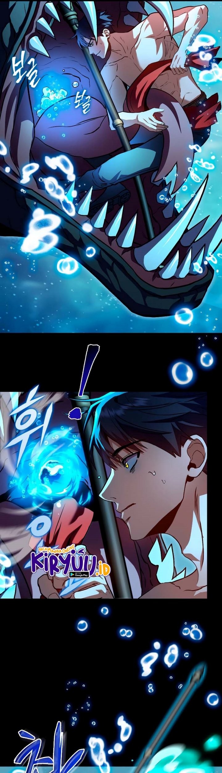 F-Class Destiny Hunter Chapter 31 - halaman 17
