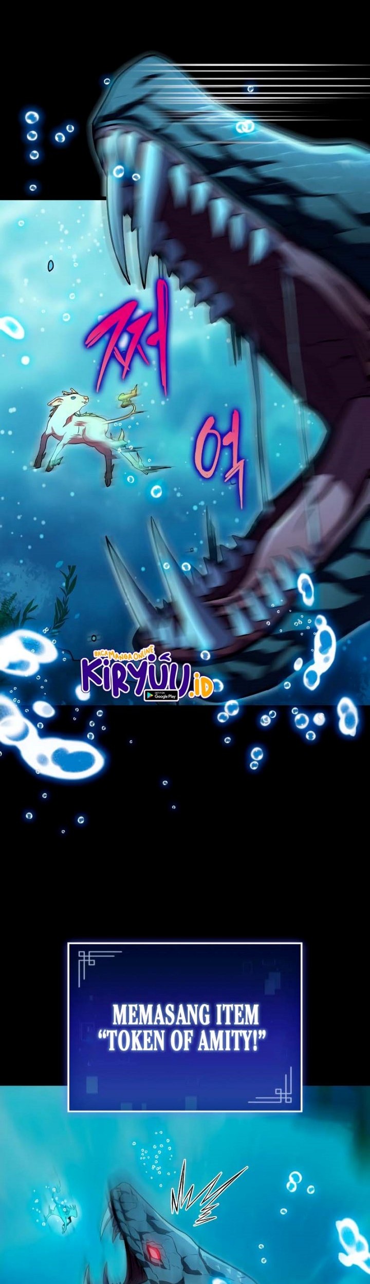 F-Class Destiny Hunter Chapter 31 - halaman 21
