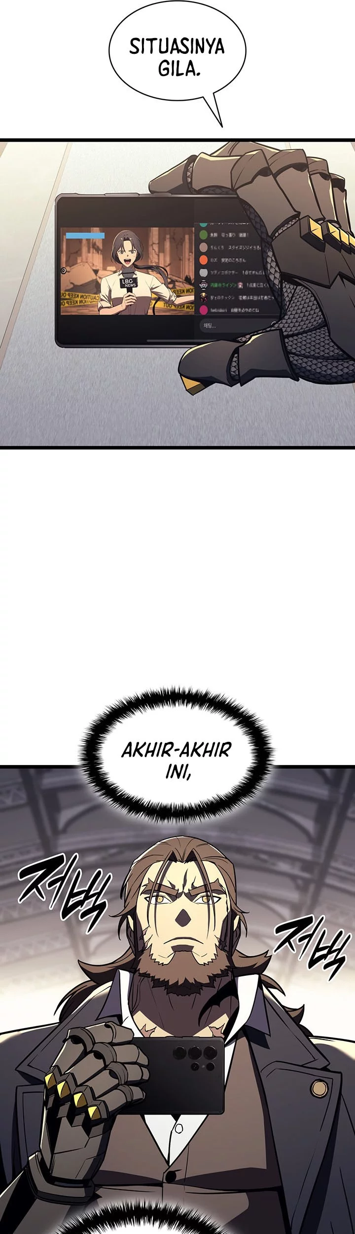 F-Class Destiny Hunter Chapter 31 - halaman 6