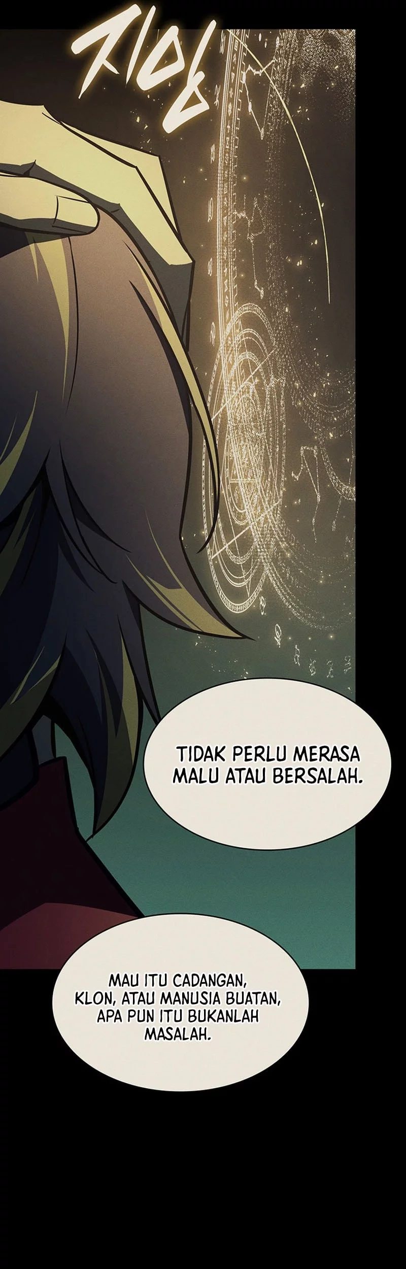 F-Class Destiny Hunter Chapter 32 - halaman 42