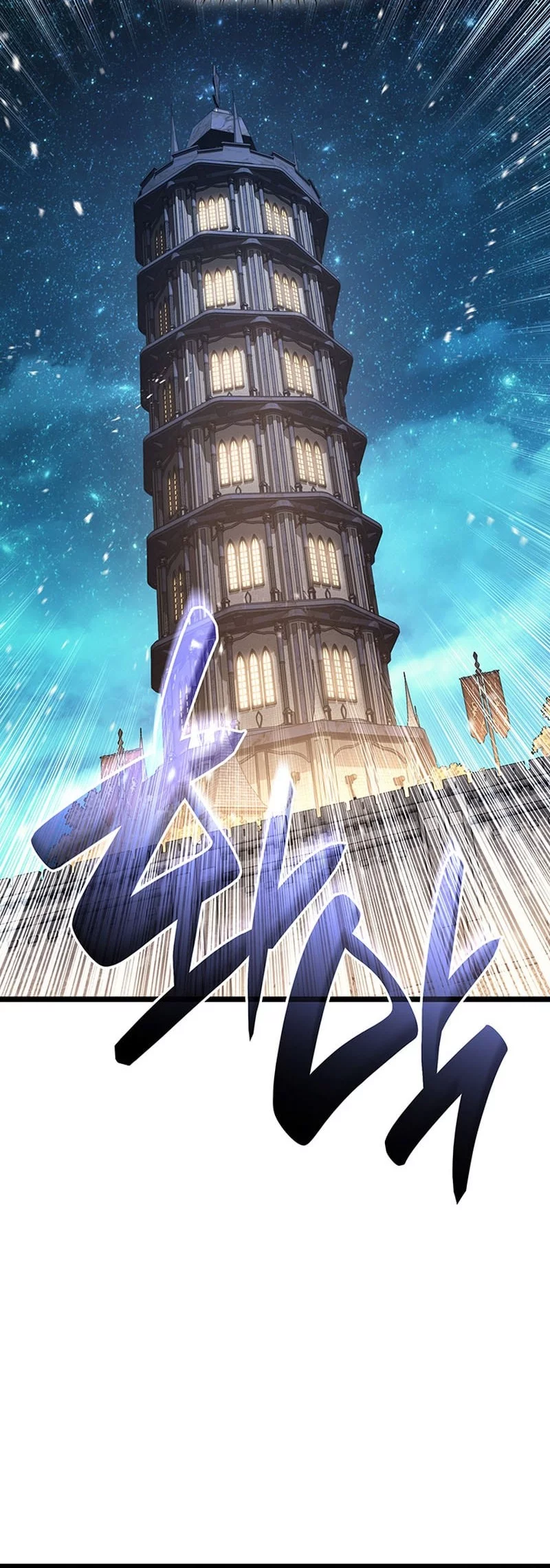 F-Class Destiny Hunter Chapter 32 - halaman 57