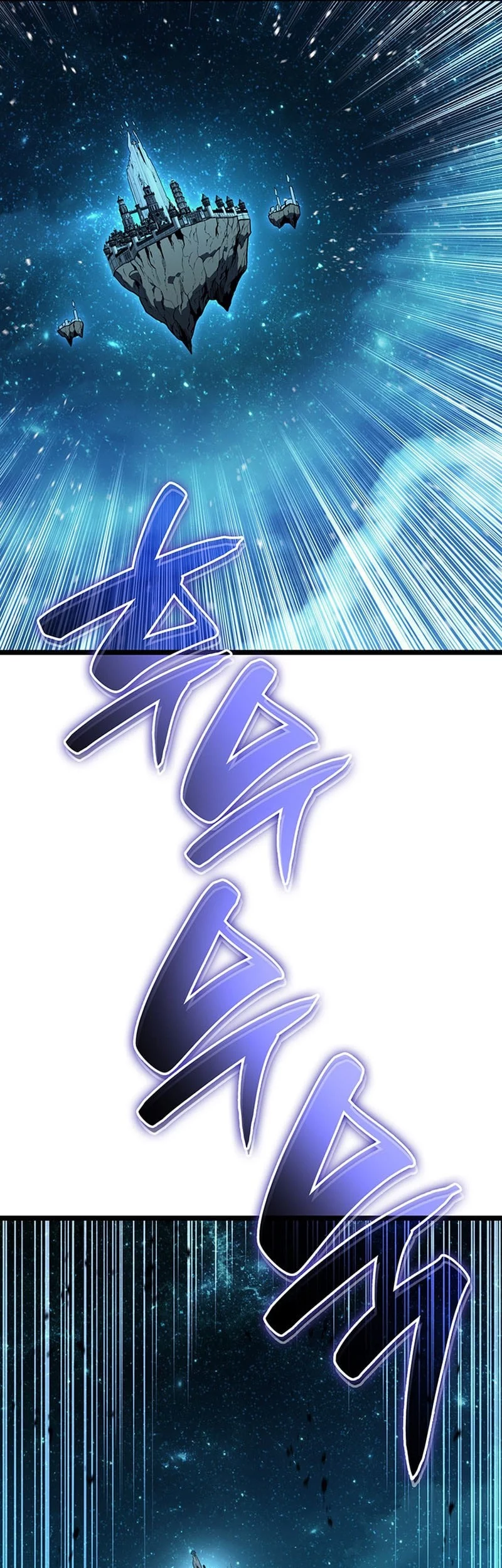 F-Class Destiny Hunter Chapter 32 - halaman 58