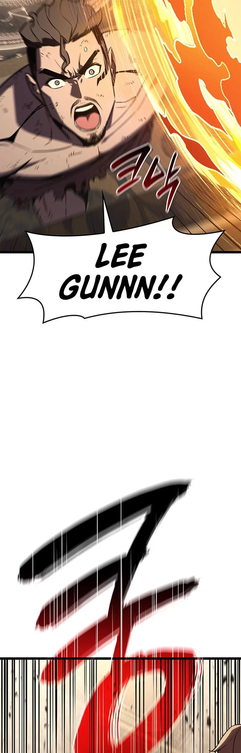 F-Class Destiny Hunter Chapter 33 - halaman 55