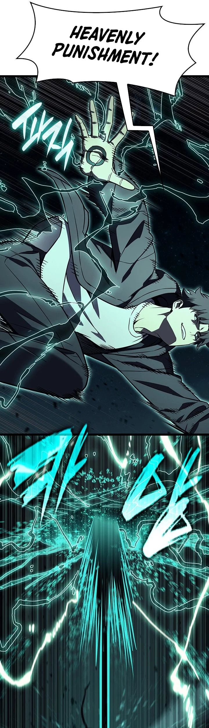 F-Class Destiny Hunter Chapter 35 - halaman 32