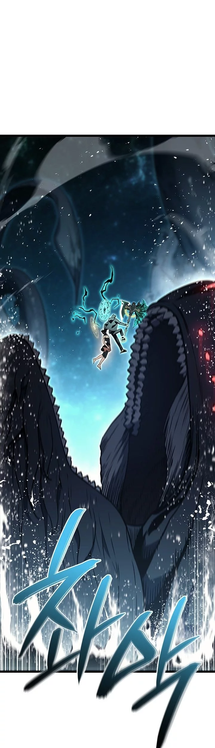 F-Class Destiny Hunter Chapter 35 - halaman 41