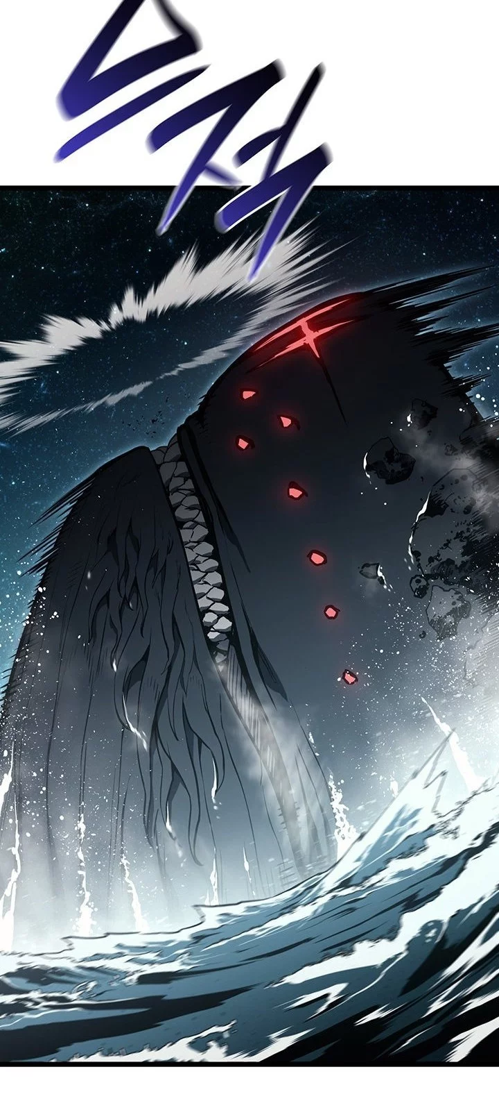 F-Class Destiny Hunter Chapter 35 - halaman 45