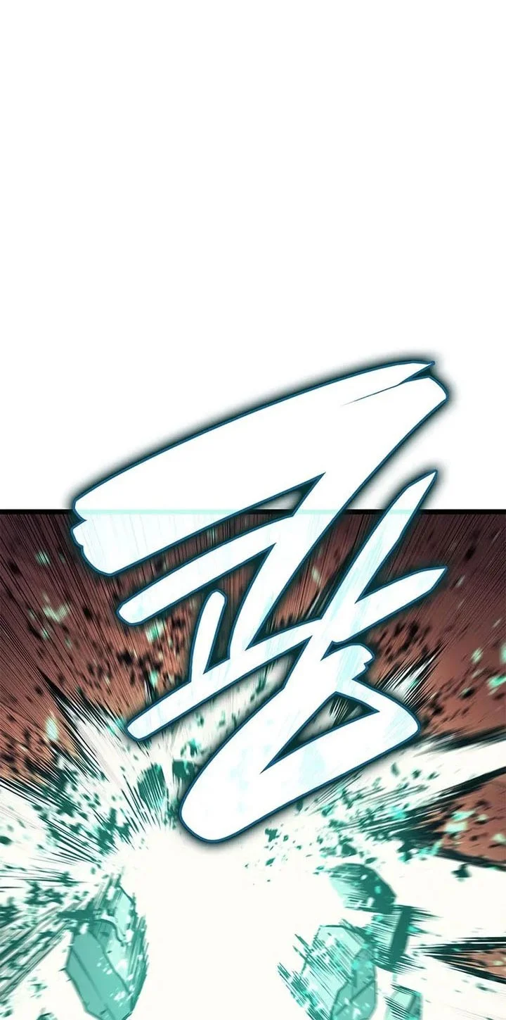 F-Class Destiny Hunter Chapter 37 - halaman 36
