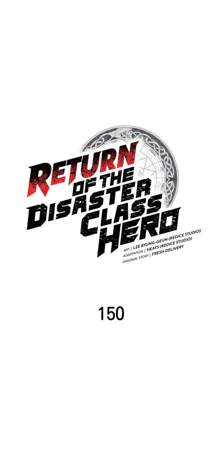 F-Class Destiny Hunter Chapter 37 - halaman 6