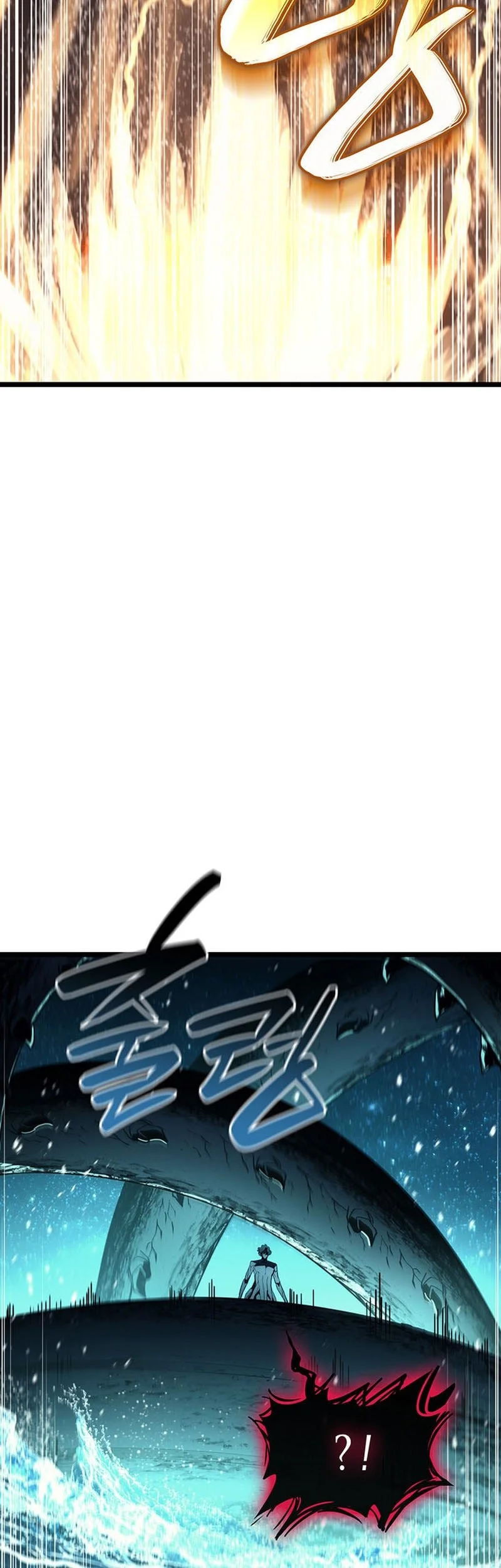 F-Class Destiny Hunter Chapter 38 - halaman 25