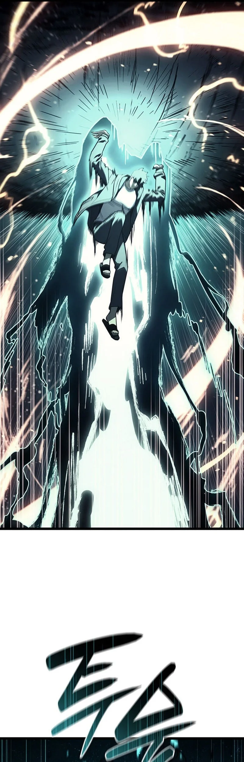 F-Class Destiny Hunter Chapter 38 - halaman 27