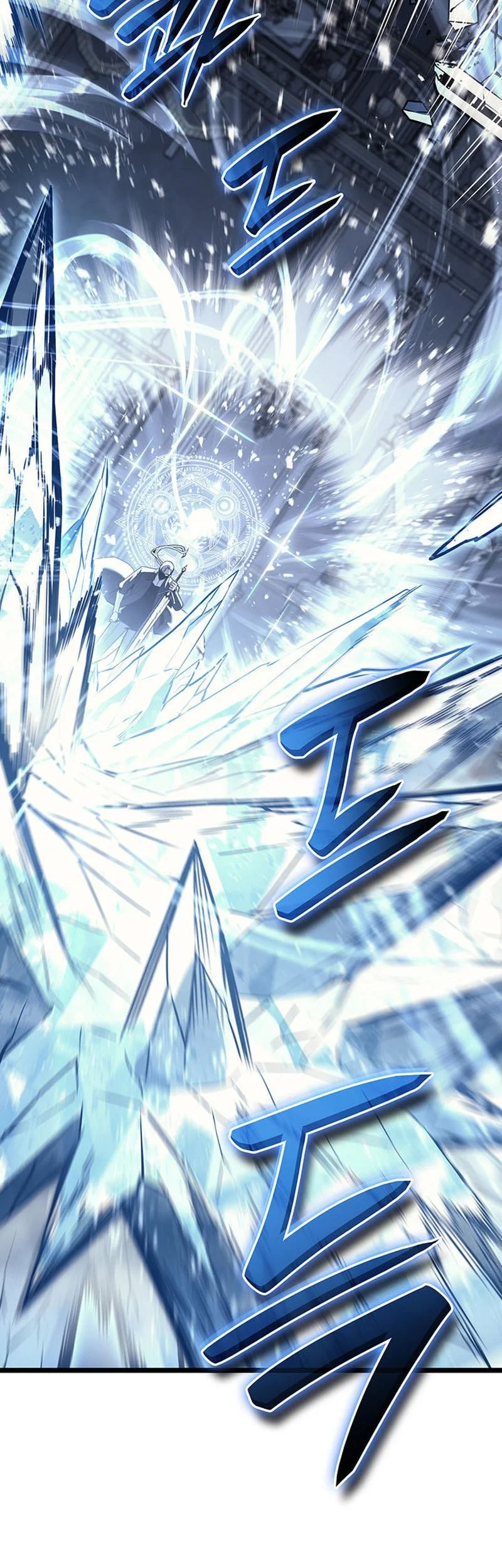 F-Class Destiny Hunter Chapter 38 - halaman 36