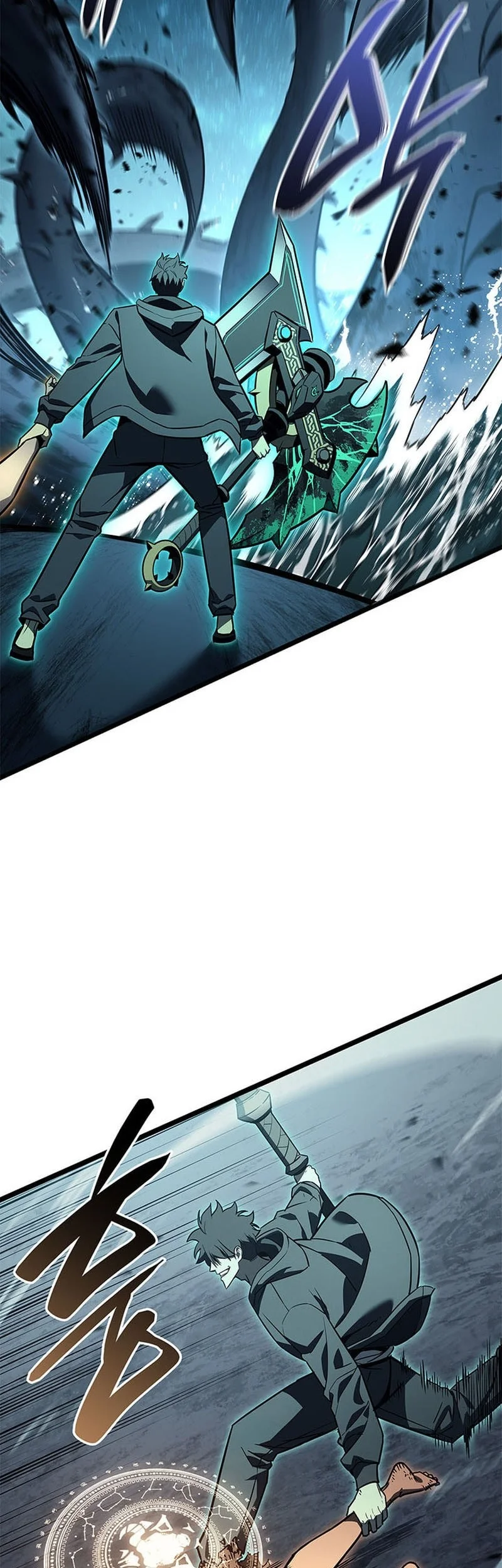 F-Class Destiny Hunter Chapter 38 - halaman 4