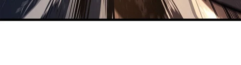 F-Class Destiny Hunter Chapter 38 - halaman 6