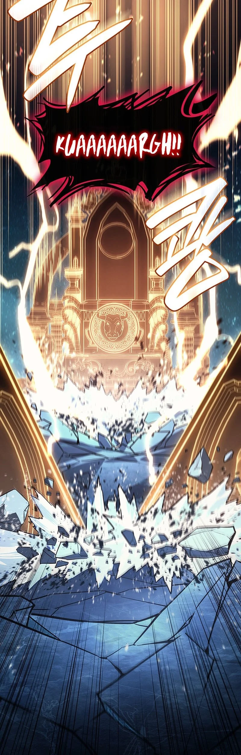 F-Class Destiny Hunter Chapter 39 - halaman 5