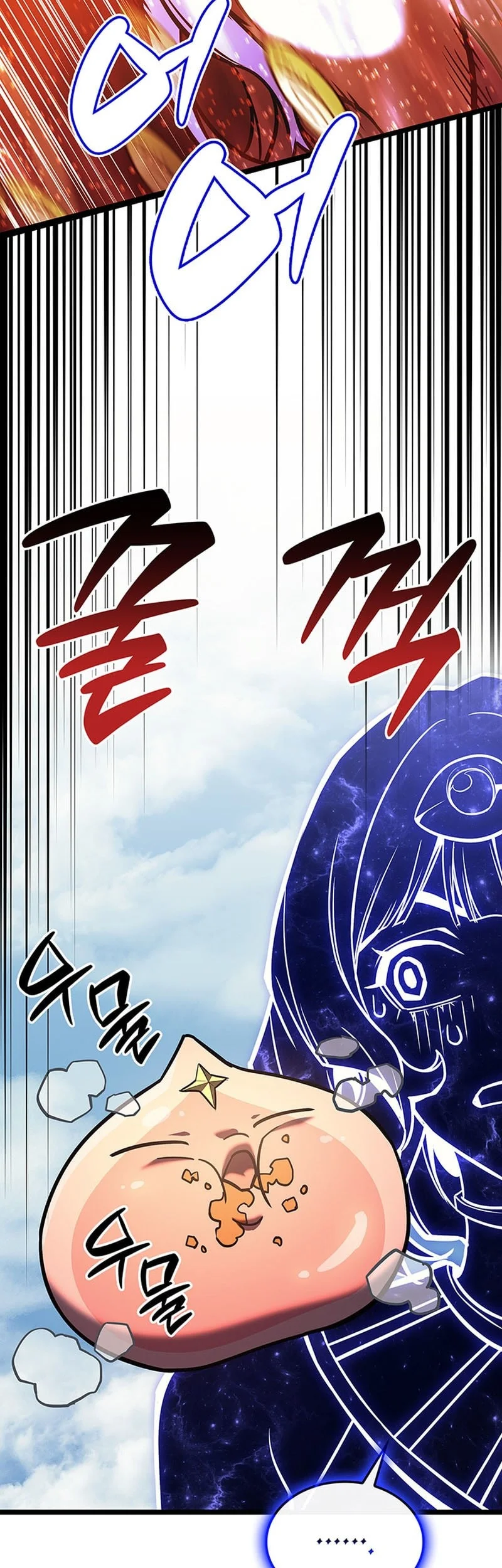 F-Class Destiny Hunter Chapter 40 - halaman 16