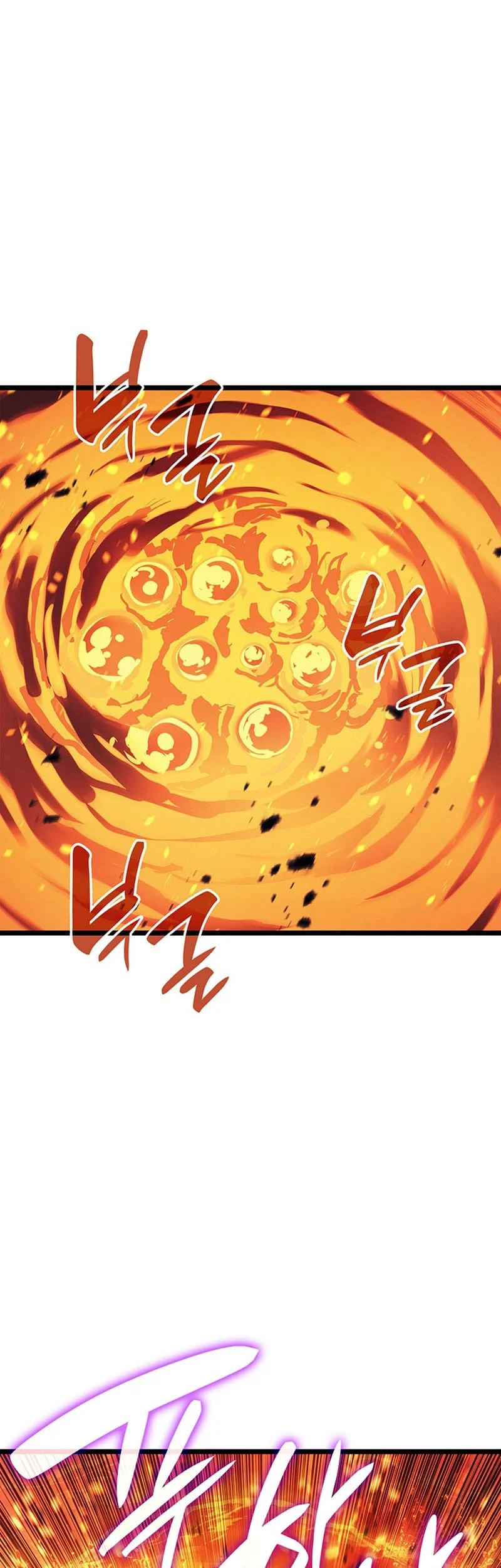 F-Class Destiny Hunter Chapter 40 - halaman 60