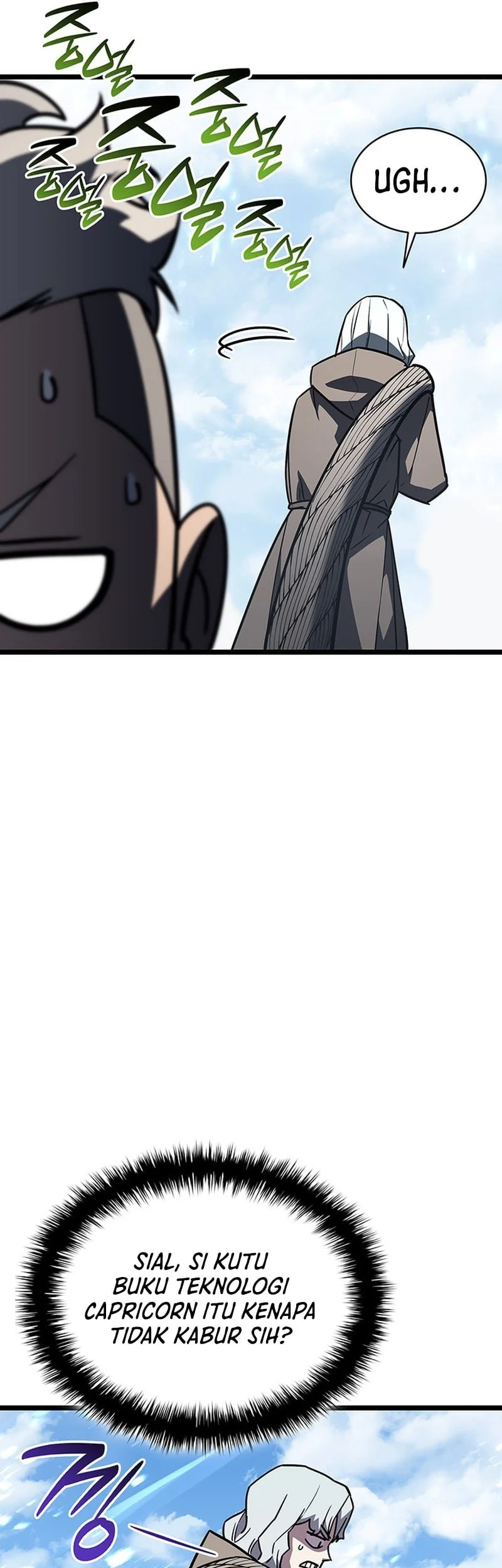 F-Class Destiny Hunter Chapter 41 - halaman 58