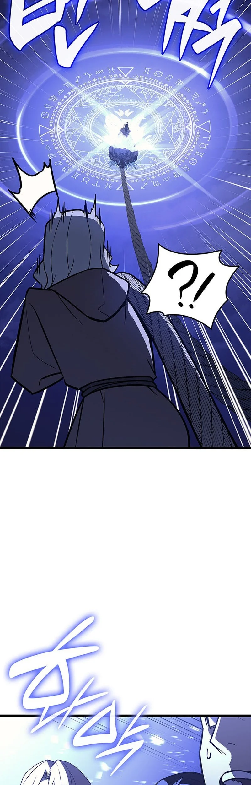 F-Class Destiny Hunter Chapter 41 - halaman 63