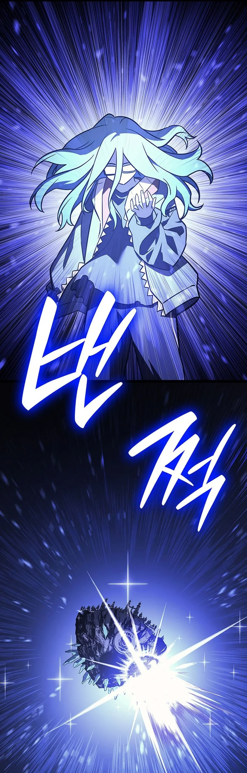 F-Class Destiny Hunter Chapter 42 - halaman 49