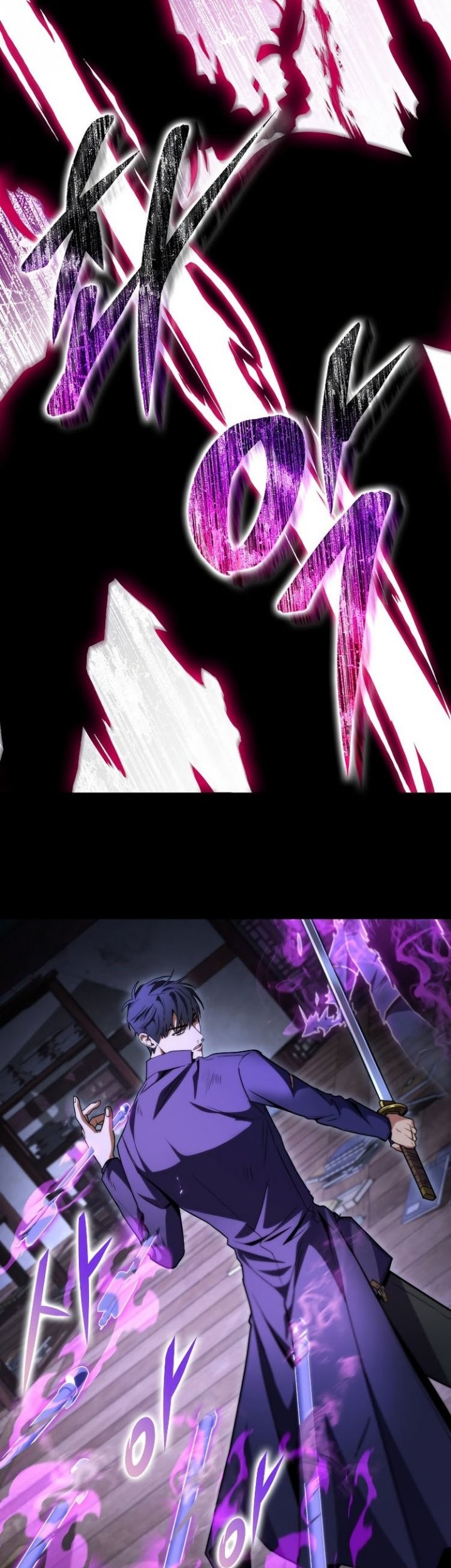 F-Class Destiny Hunter Chapter 43 - halaman 11