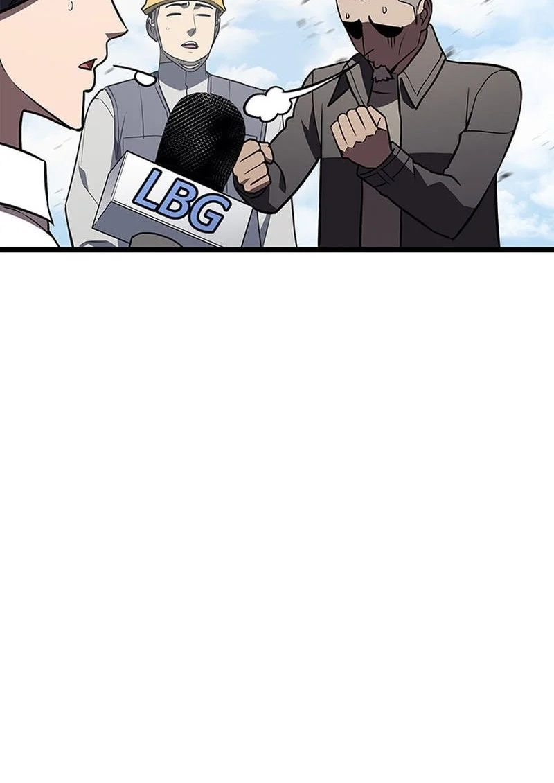 F-Class Destiny Hunter Chapter 45 - halaman 10
