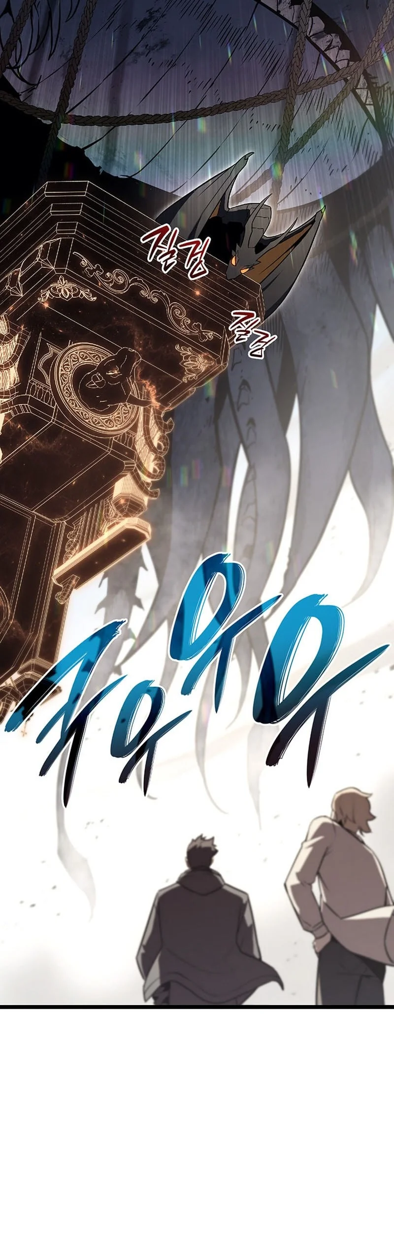 F-Class Destiny Hunter Chapter 45 - halaman 68