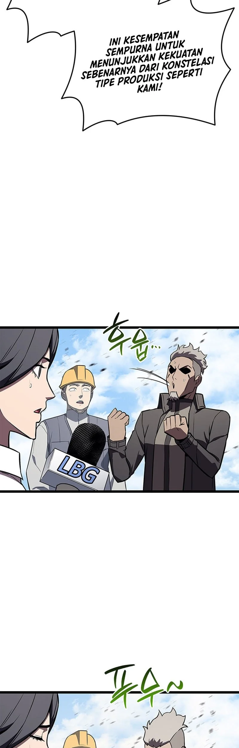 F-Class Destiny Hunter Chapter 45 - halaman 9
