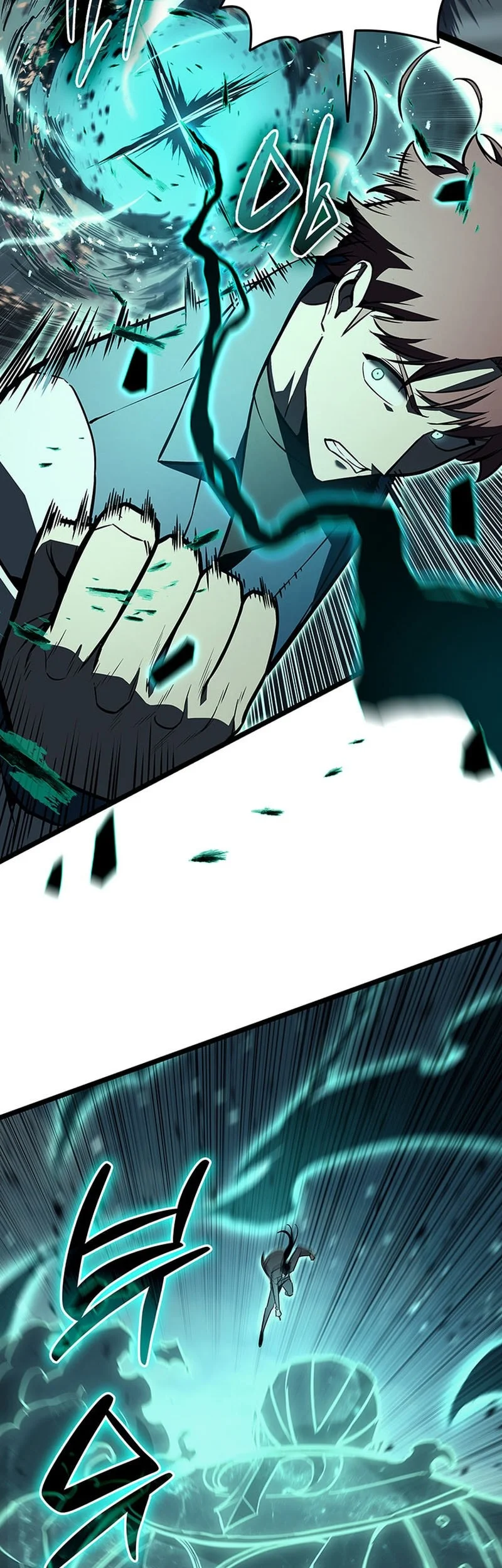 F-Class Destiny Hunter Chapter 46 - halaman 21
