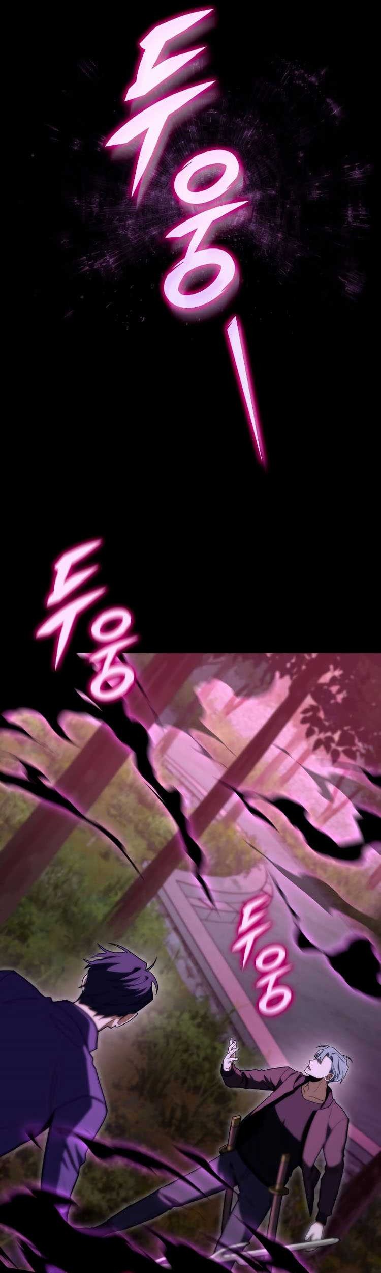 F-Class Destiny Hunter Chapter 48 - halaman 28