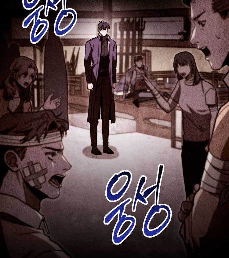 F-Class Destiny Hunter Chapter 48 - halaman 41