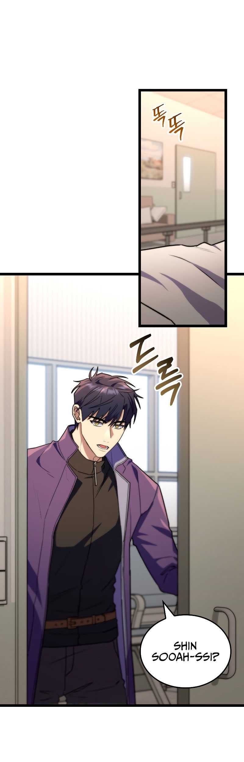 F-Class Destiny Hunter Chapter 51 - halaman 58