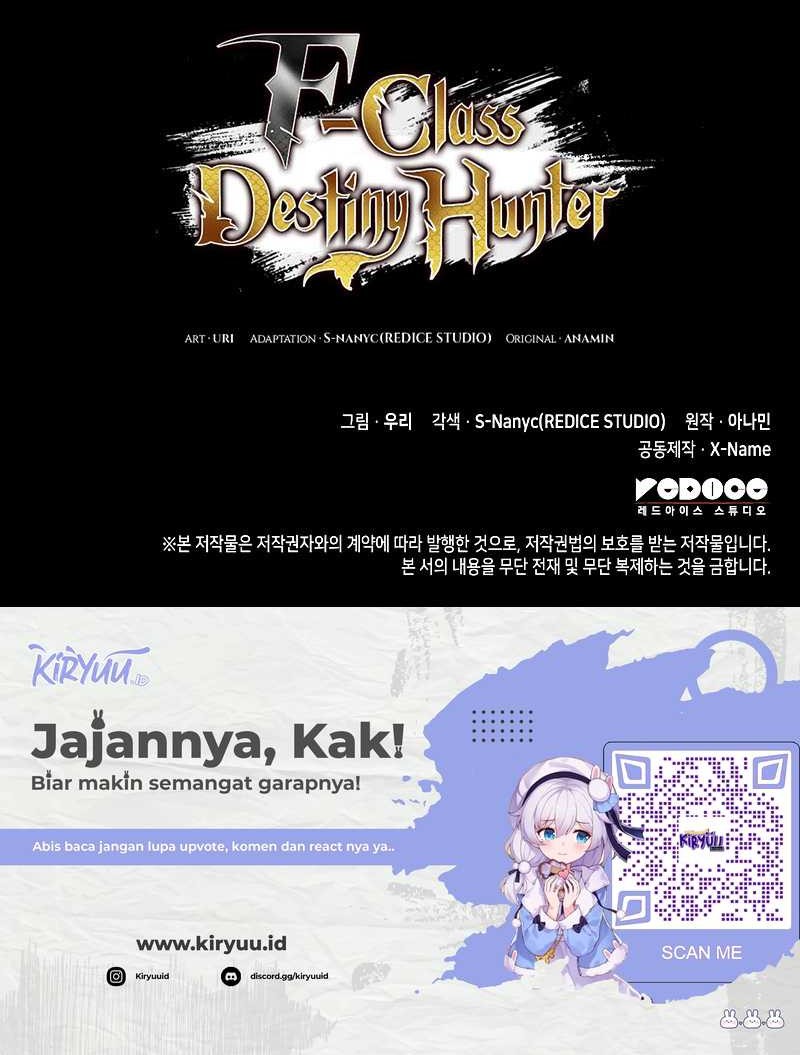 F-Class Destiny Hunter Chapter 51 - halaman 64