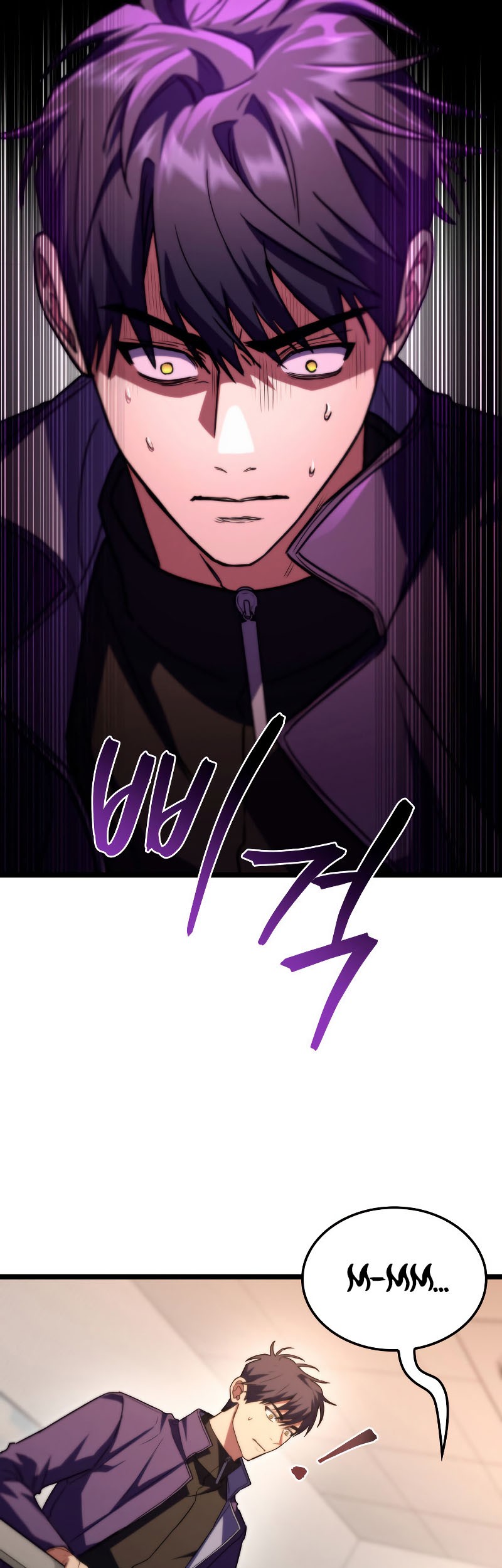 F-Class Destiny Hunter Chapter 52 - halaman 40