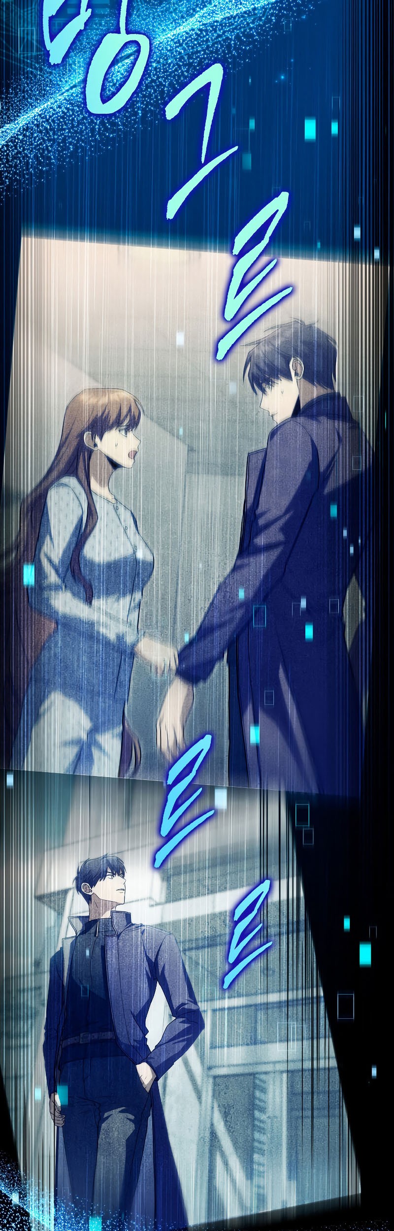 F-Class Destiny Hunter Chapter 52 - halaman 6
