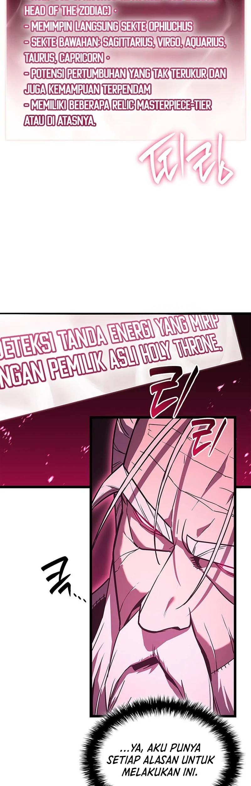 F-Class Destiny Hunter Chapter 54 - halaman 32