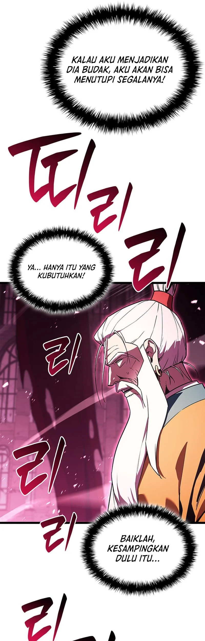 F-Class Destiny Hunter Chapter 54 - halaman 34