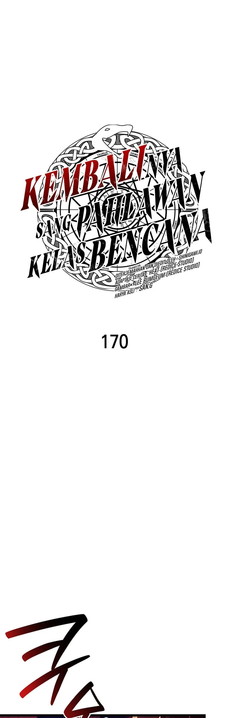 F-Class Destiny Hunter Chapter 58 - halaman 18