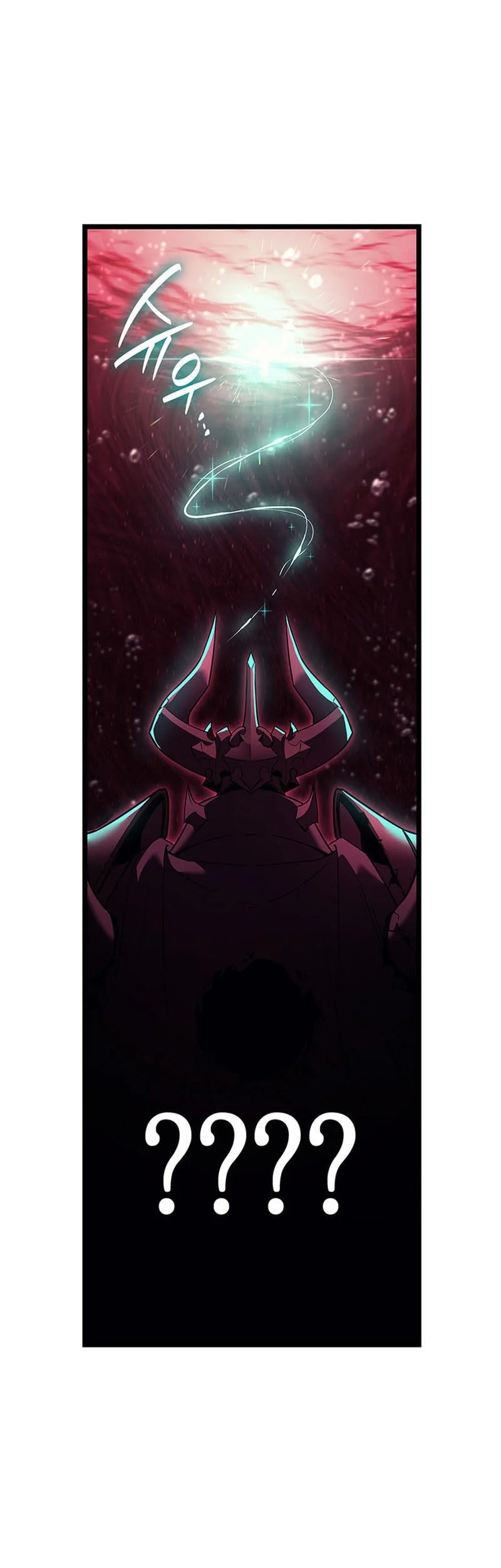 F-Class Destiny Hunter Chapter 58 - halaman 65