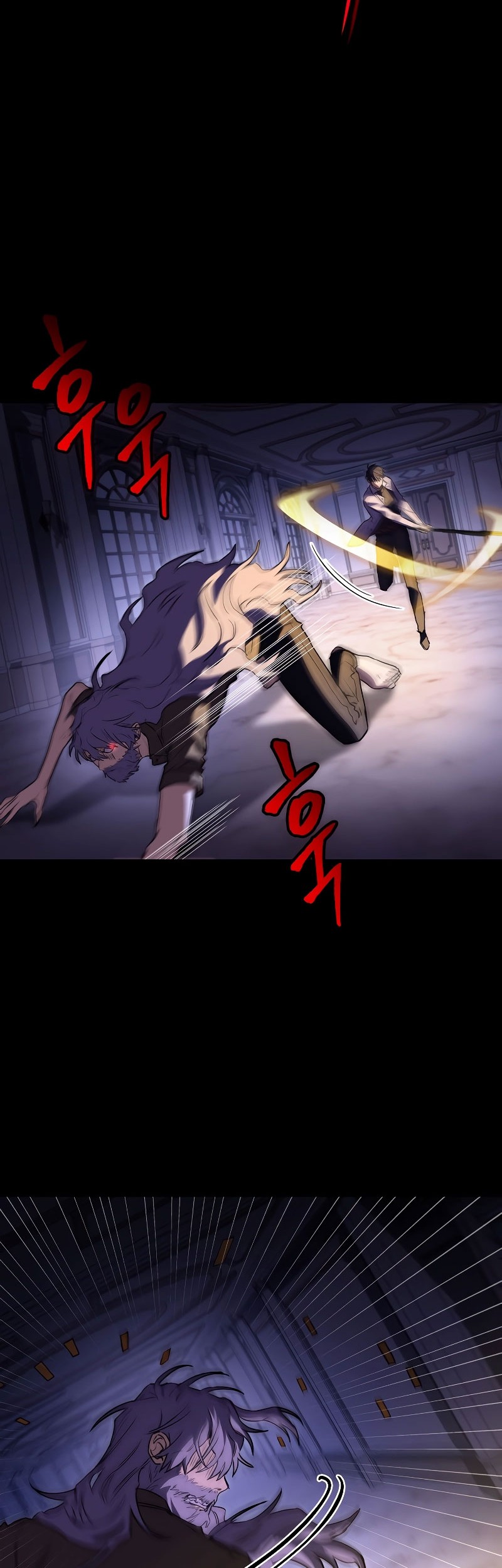 F-Class Destiny Hunter Chapter 60 - halaman 26
