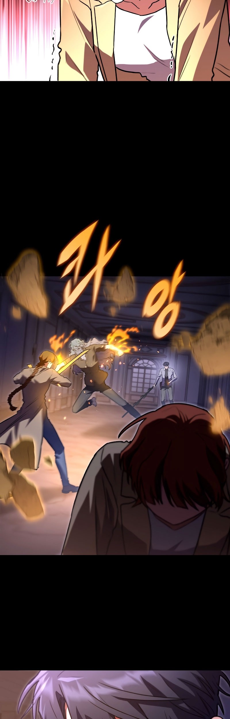 F-Class Destiny Hunter Chapter 60 - halaman 50