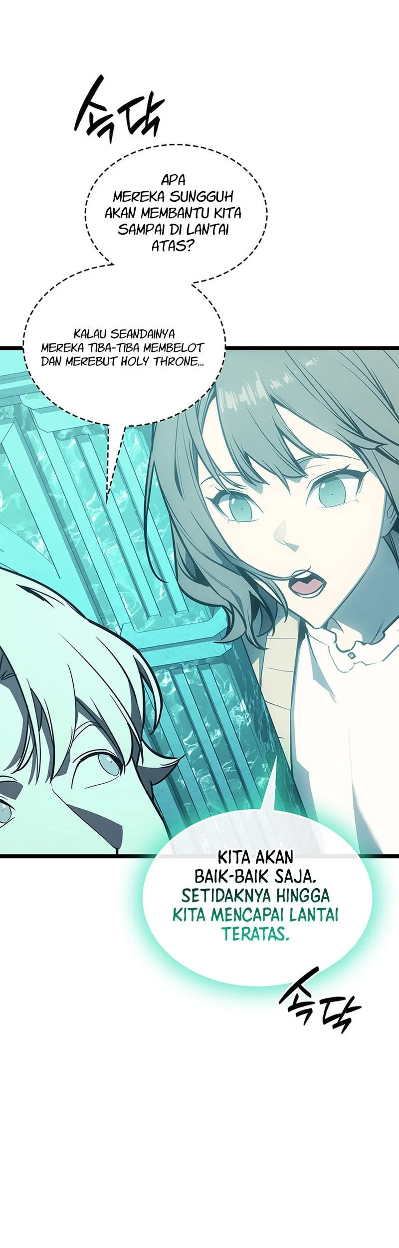 F-Class Destiny Hunter Chapter 61 - halaman 29