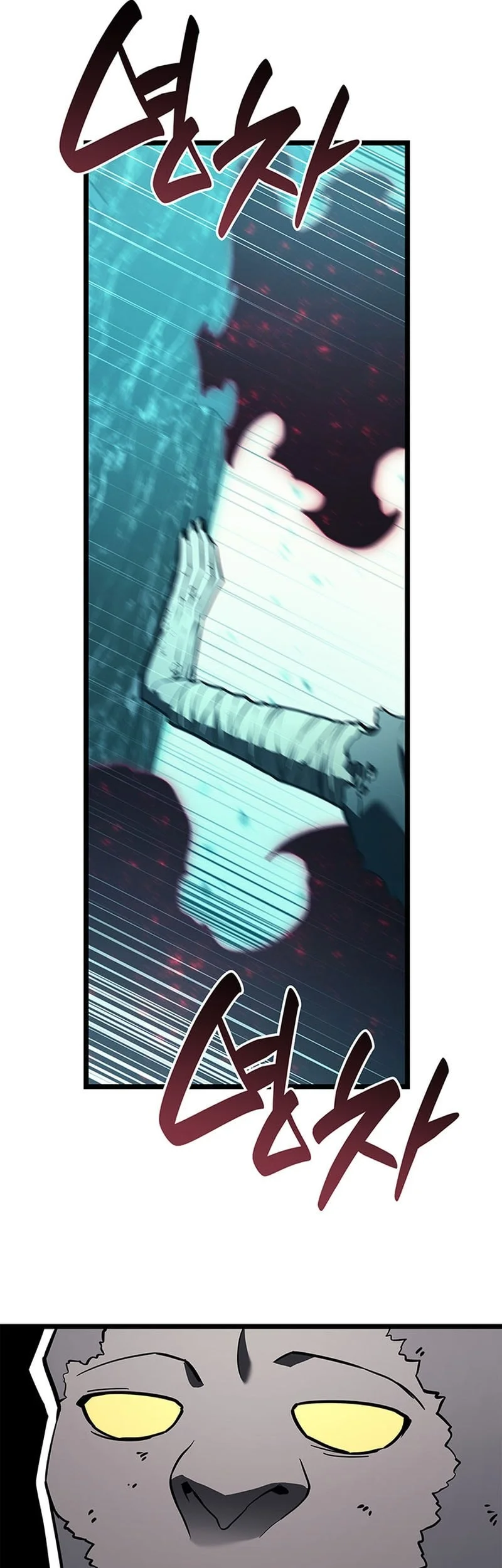 F-Class Destiny Hunter Chapter 61 - halaman 8